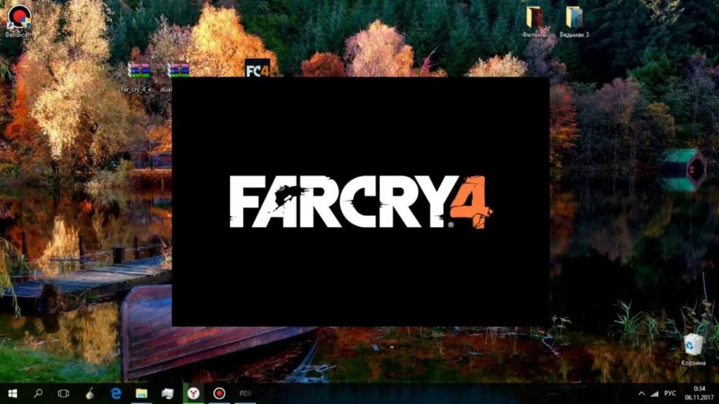 Решаем проблему чёрного экрана при запуске Far Cry 4