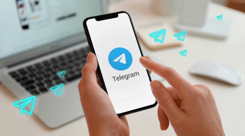 Как накрутить Телеграм